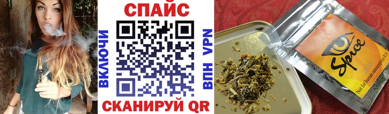 Купить закладки  Мегион  БУТИРАТ GHB 