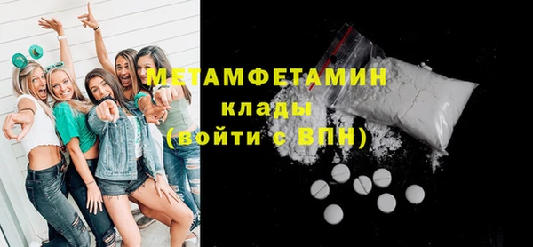 мдпв Киренск