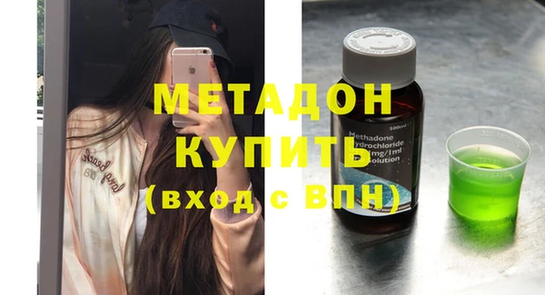 прущая мука Кинешма