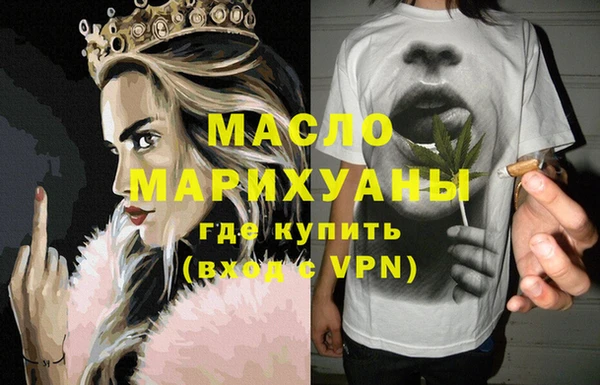 марки lsd Карталы