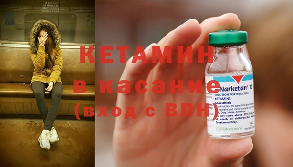 гашишное масло Киреевск