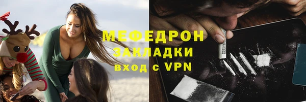 гашишное масло Киреевск