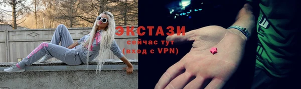 прущая мука Кинешма