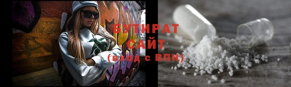 дживик Карпинск