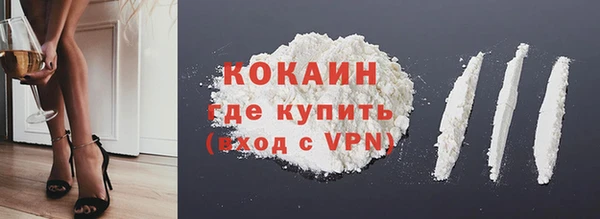 мдпв Киренск