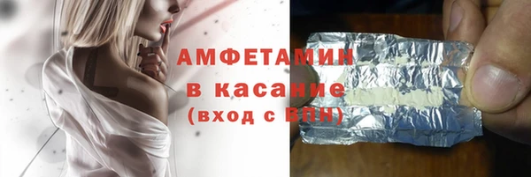 гашишное масло Киреевск