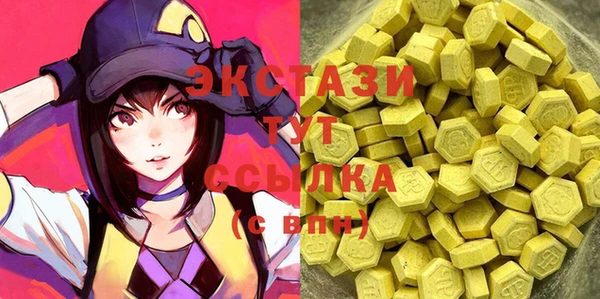 прущая мука Кинешма