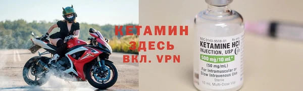 прущая мука Кинешма