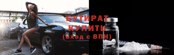 гашишное масло Киреевск