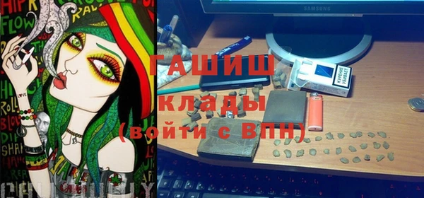 а пвп мука Кодинск