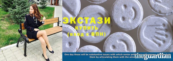 прущая мука Кинешма