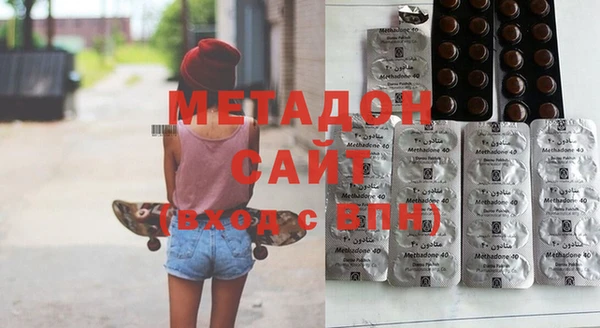 мдпв Киренск