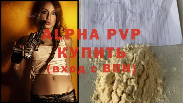 мдпв Киренск