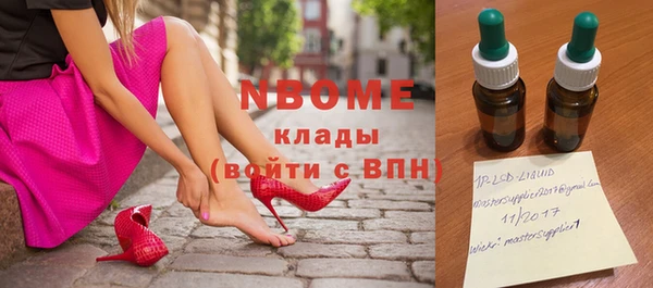 мдпв Киренск