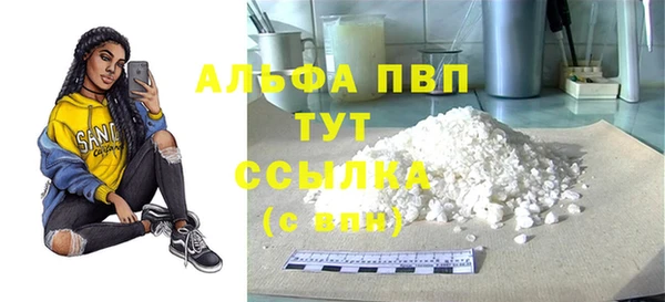 гашишное масло Киреевск