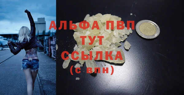 гашишное масло Киреевск