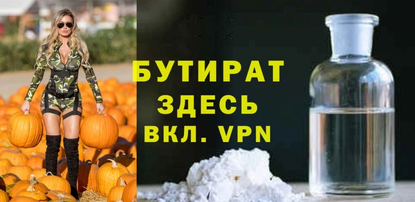 мдпв Киренск