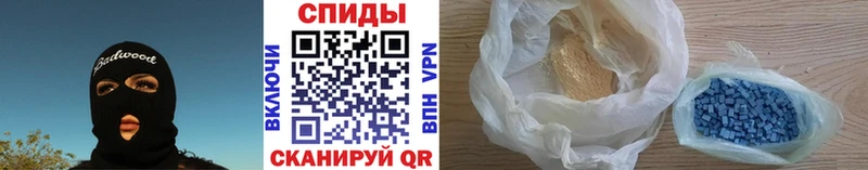 Купить где  Мегион  Метамфетамин витя 