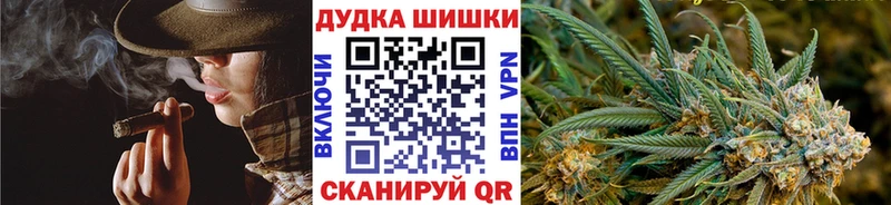 Конопля индика  Купить где  Мегион 